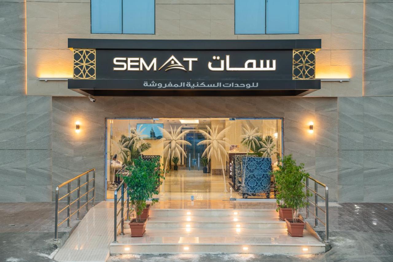 Semat Aparthotel Jeddah Exterior photo